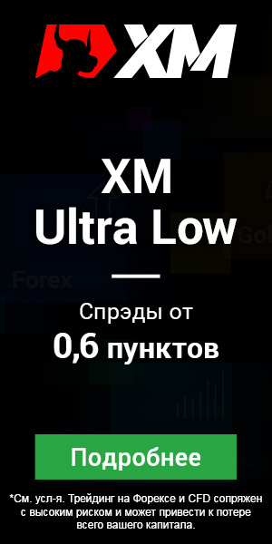 справка об отсутствии задолженности по коммунальным услугам образец