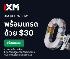 XM affiliate