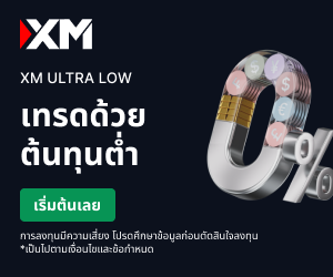 XM affiliate