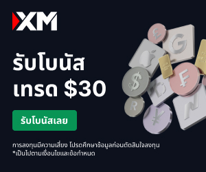 XM affiliate