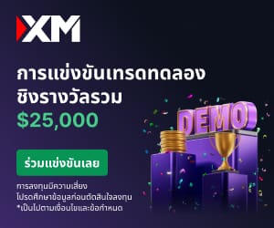 XM affiliate