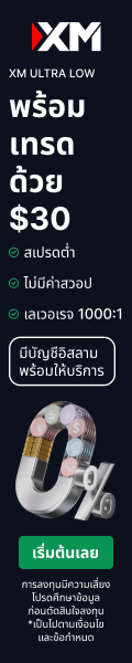 XM Global