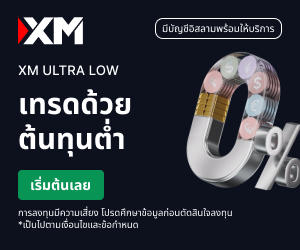 XM affiliate