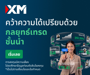 XM affiliate