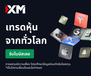 XM affiliate