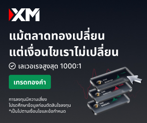 XM affiliate