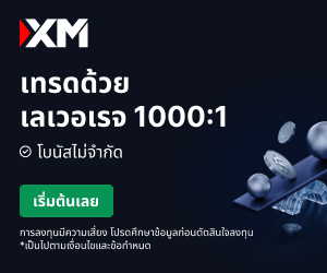 XM affiliate