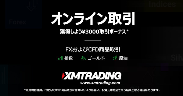 ローソク足の見方と種類その２ 常勝fxトレーダーtのブログ