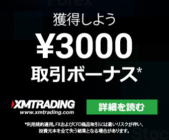 経済的自由なしには 名言とxmから学ぶ投資 Fx 資産運用 69 ロバート キヨサキの名言 投資 Fxやるならxm Xmで資産運用 資産形成