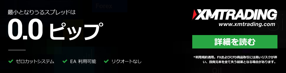 Mt4の発注から決済ツール これは良いですよ しかも無料 小銭ｆｘ ｄｒｅａｍ日記