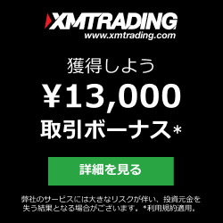 Gbp ポンドはどうする 南北会談 Fx聖杯まとめ