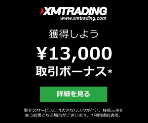 Fxで大金を失って大損した話 人生変わりました 成功者