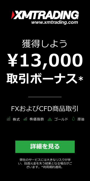 俺的ゲーム速報jin Fx投資部を語ろう ４