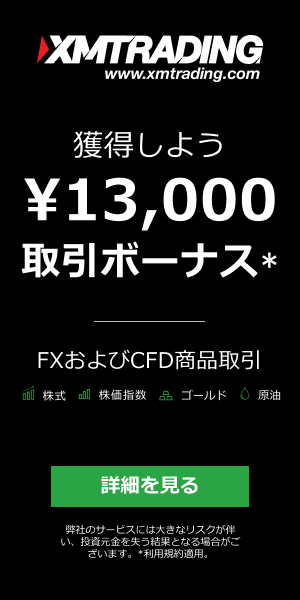 Jin 速報 的 部 fx ゲーム オレ 投資