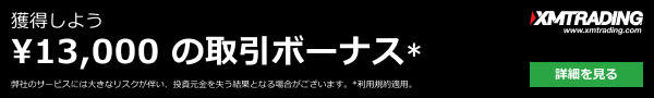 2ch Fxの名言コピペ集 ログfx