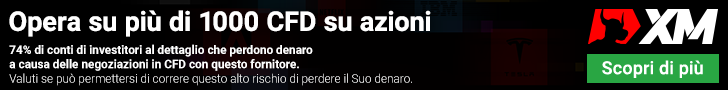 XM banner