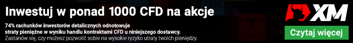 XM banner