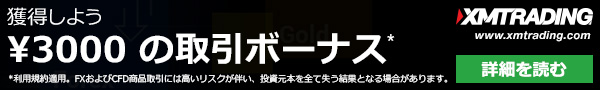 陸上自衛隊でモールス信号を学んだ トントンツー 七転び八起き人生